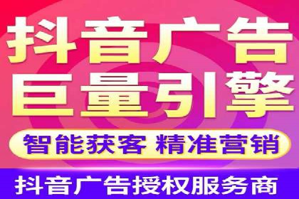 SEM竞价专员如何运用数据分析提高广告转化率