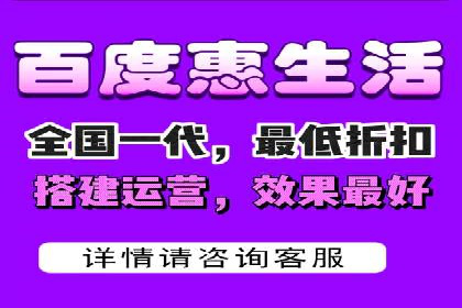 百度推广优化策略实战案例解析